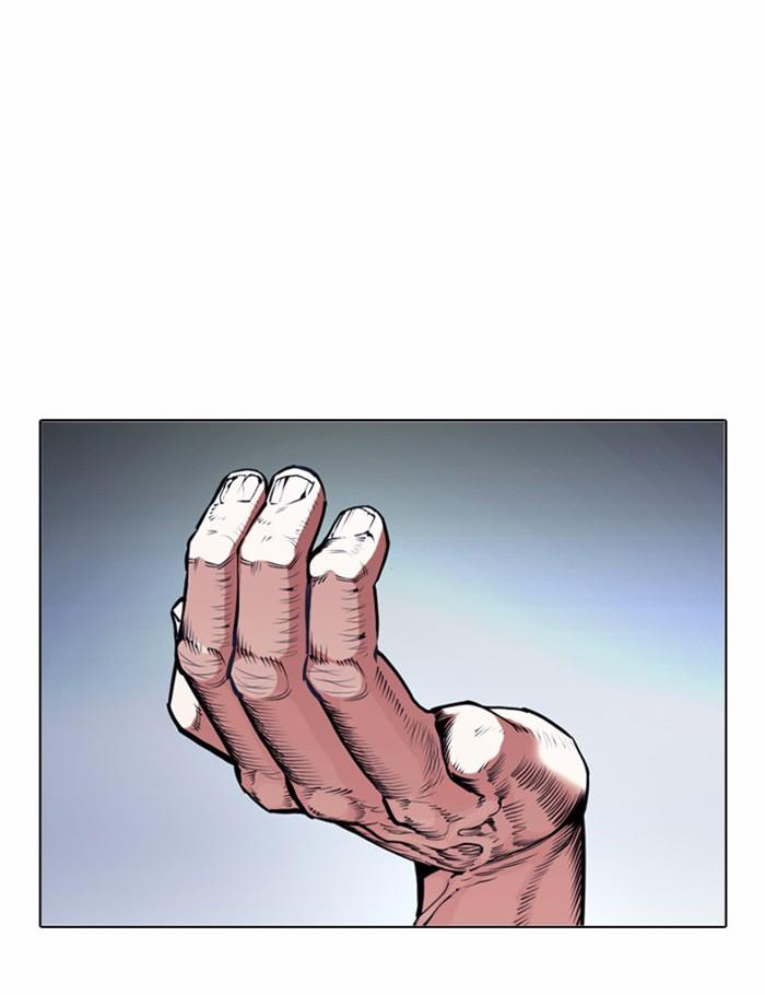 Lookism ตอนที่ 382 page 158