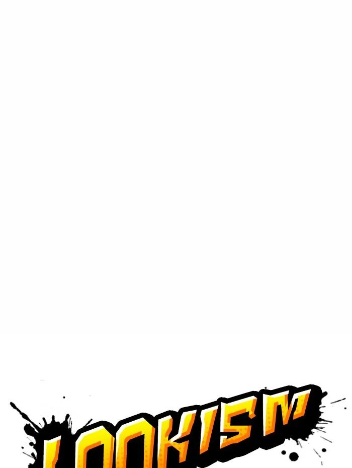 Lookism ตอนที่ 383 page 11