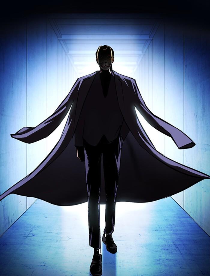 Lookism ตอนที่ 383 page 51