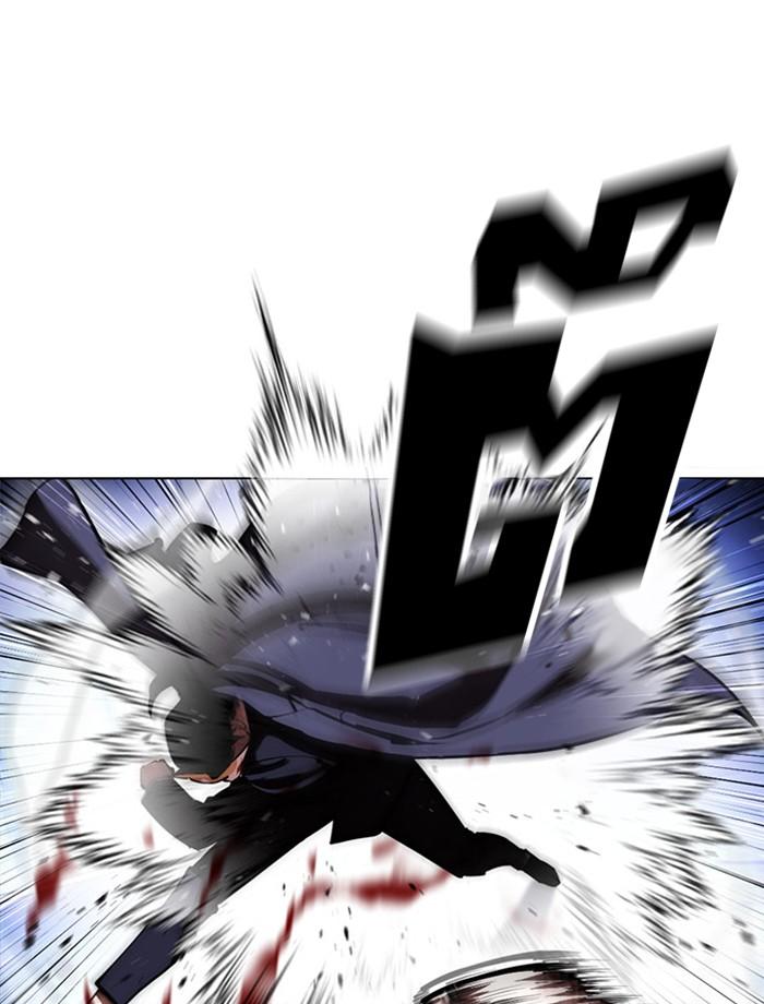 Lookism ตอนที่ 383 page 60