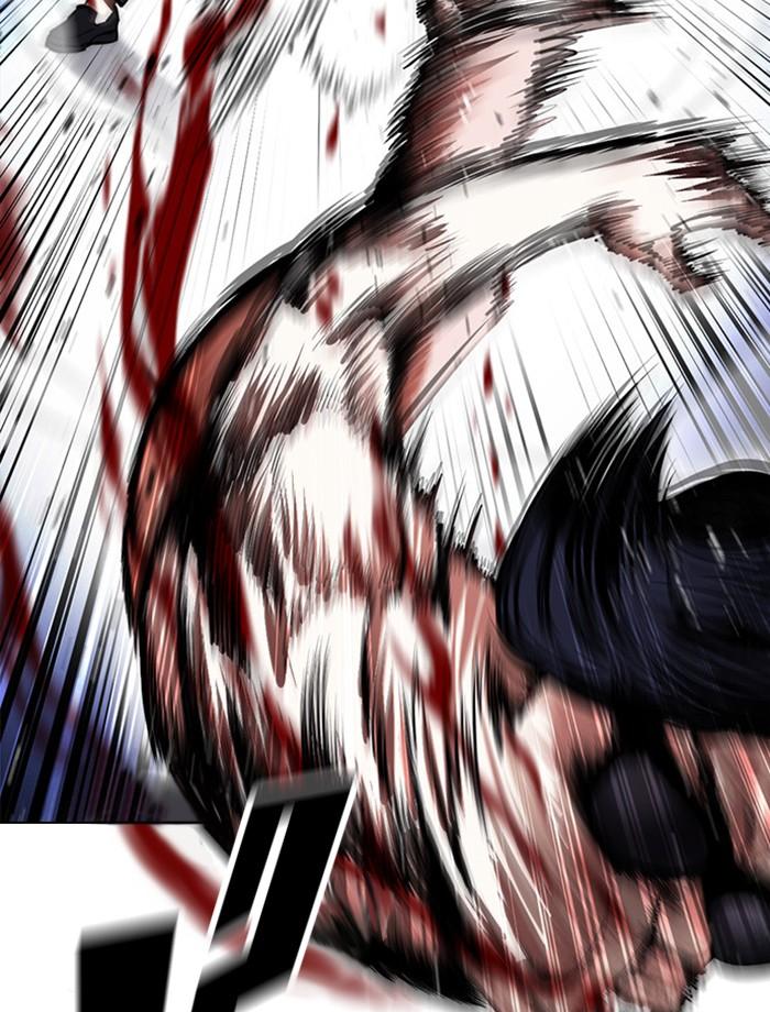 Lookism ตอนที่ 383 page 61