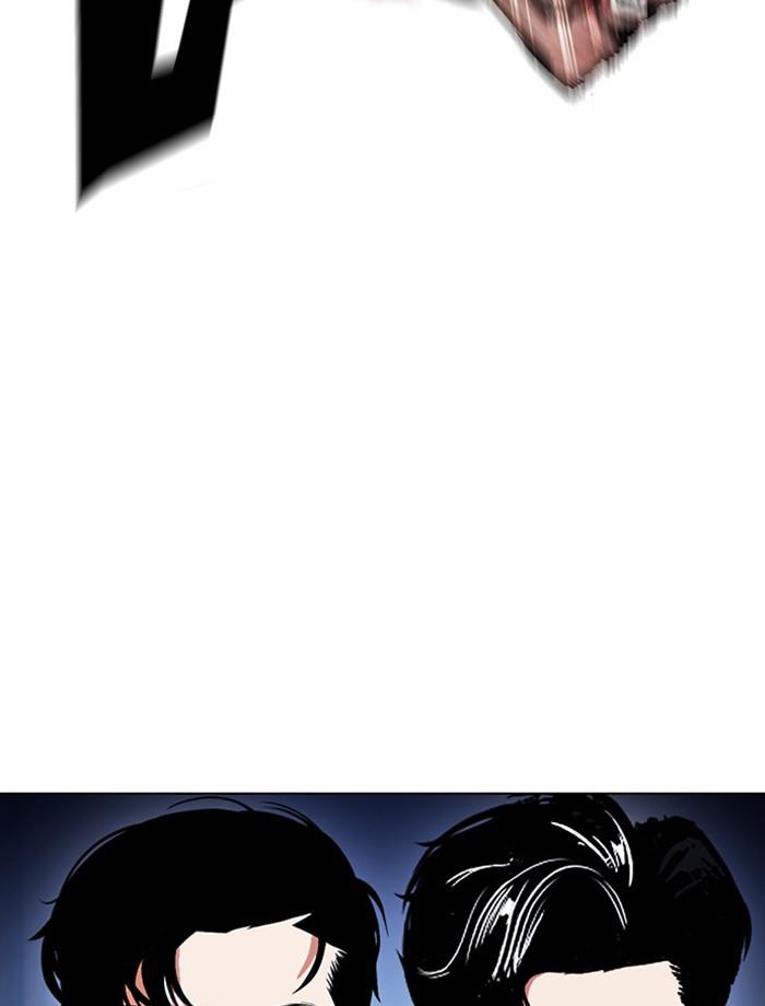 Lookism ตอนที่ 383 page 62