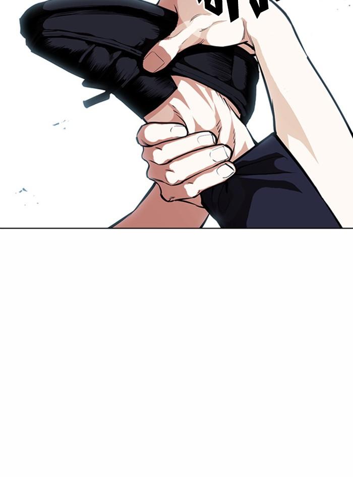 Lookism ตอนที่ 383 page 86