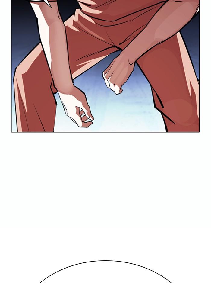 Lookism ตอนที่ 383 page 99