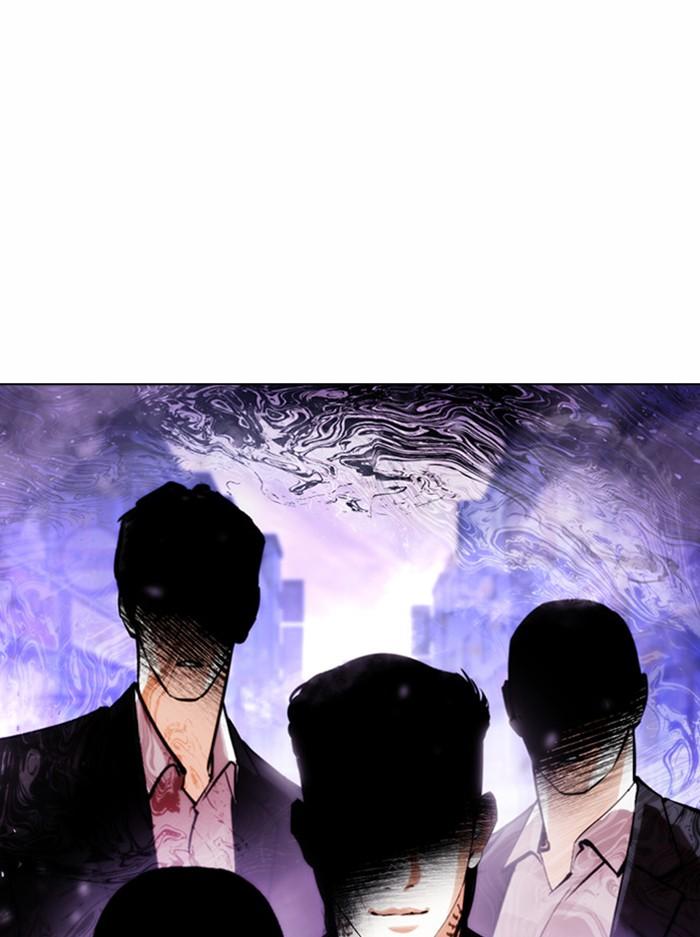 Lookism ตอนที่ 383 page 111