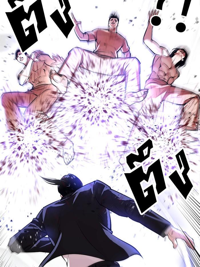 Lookism ตอนที่ 383 page 119