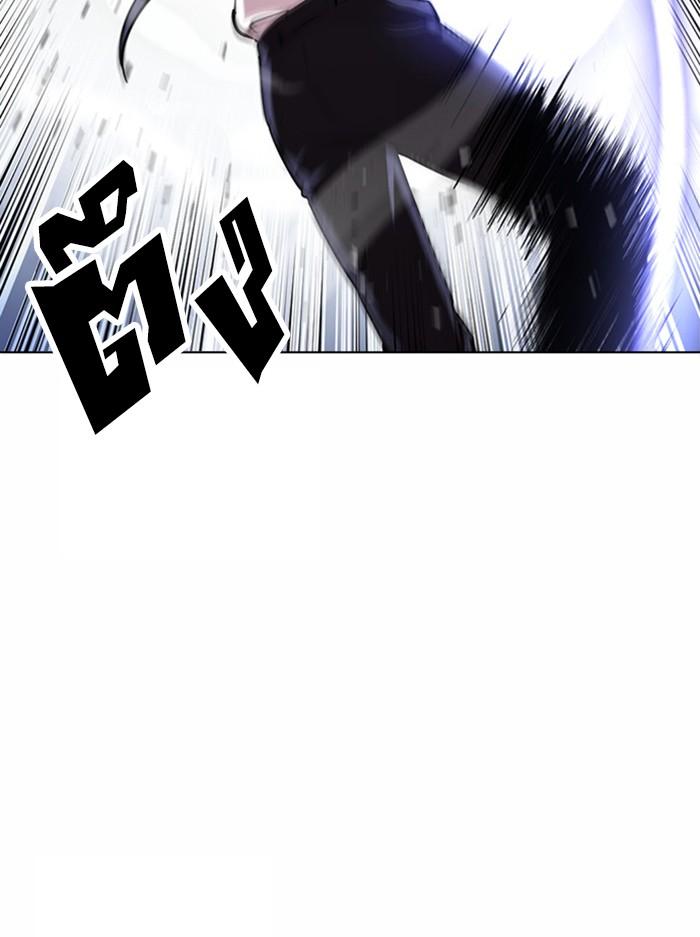 Lookism ตอนที่ 383 page 120