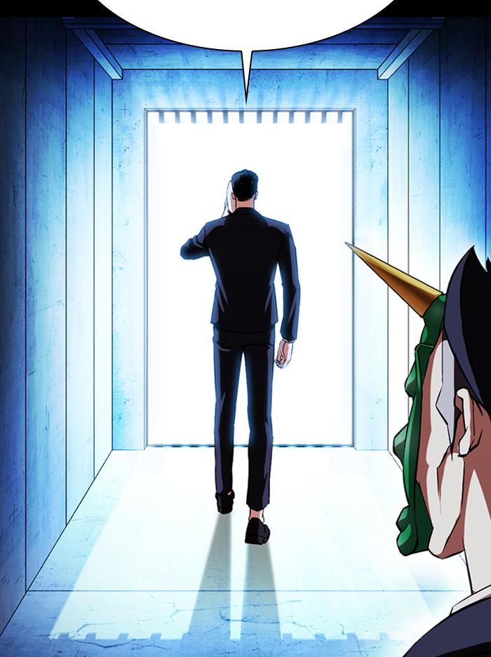 Lookism ตอนที่ 383 page 147