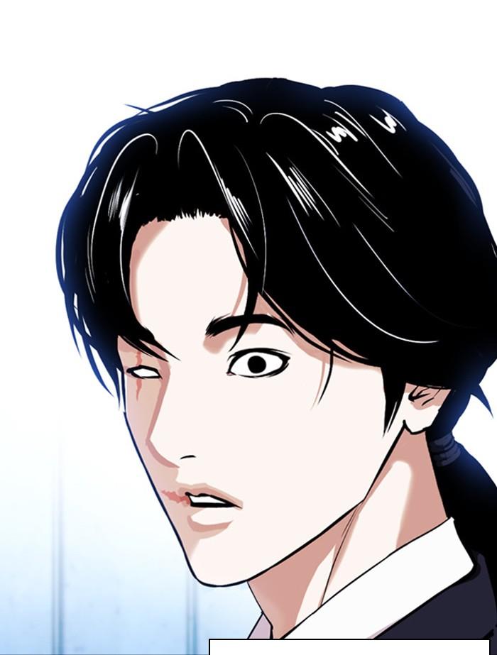Lookism ตอนที่ 383 page 175