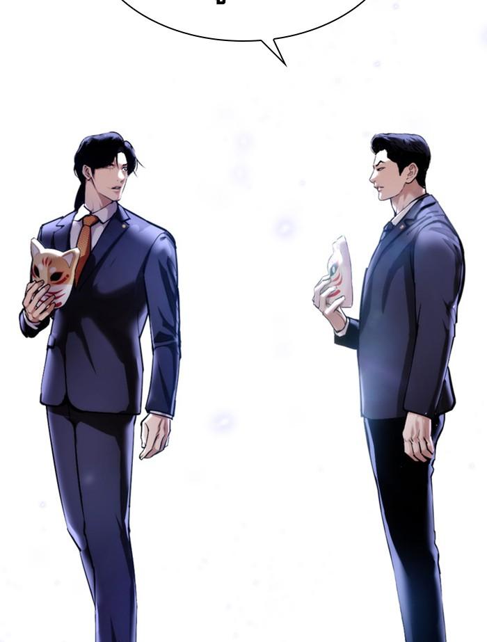 Lookism ตอนที่ 383 page 178