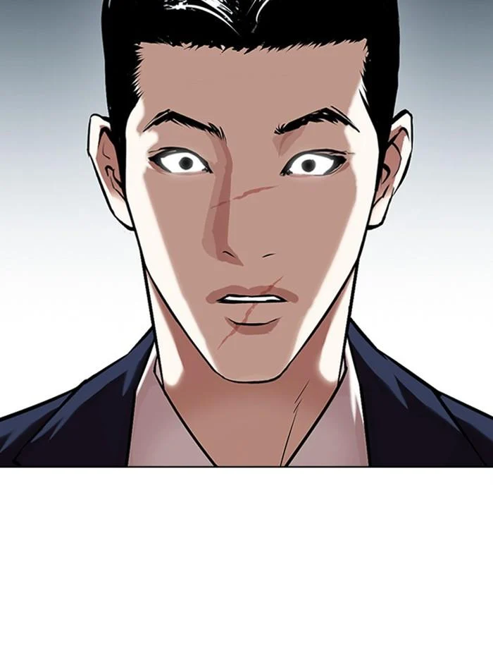 Lookism ตอนที่ 384 page 12