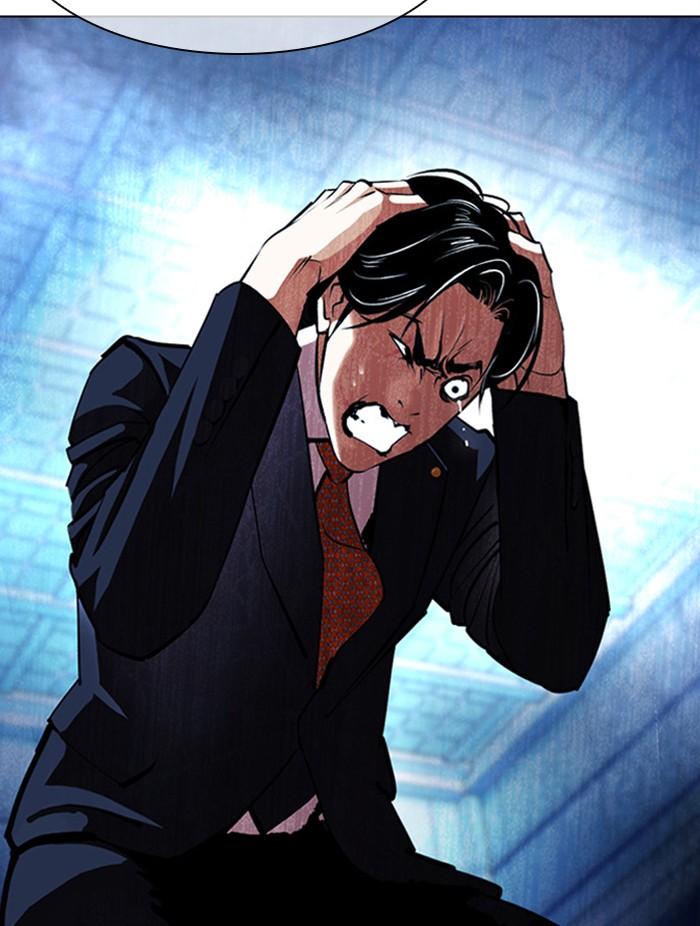 Lookism ตอนที่ 384 page 19