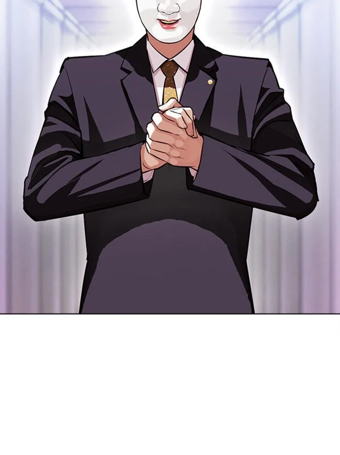 Lookism ตอนที่ 384 page 39