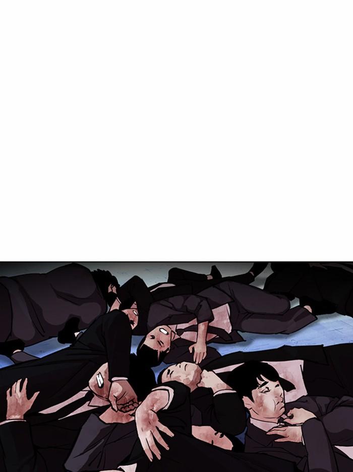 Lookism ตอนที่ 384 page 70