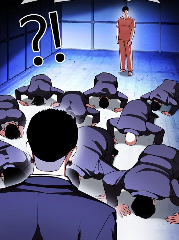 Lookism ตอนที่ 384 page 79