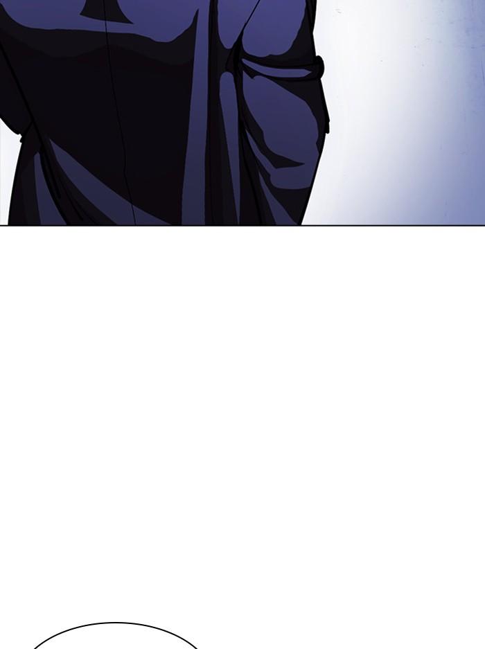 Lookism ตอนที่ 384 page 80