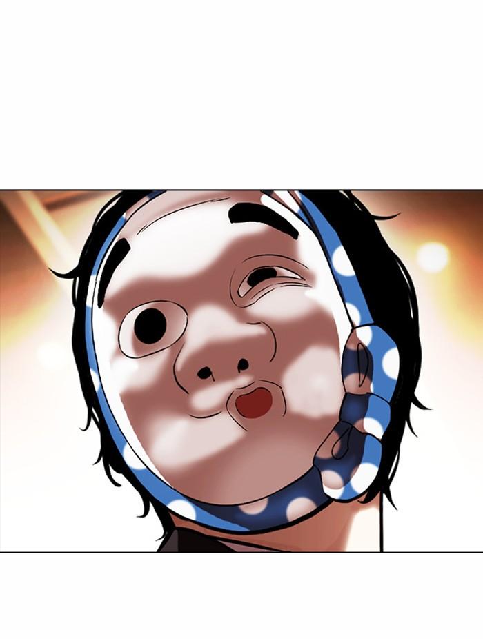 Lookism ตอนที่ 384 page 103