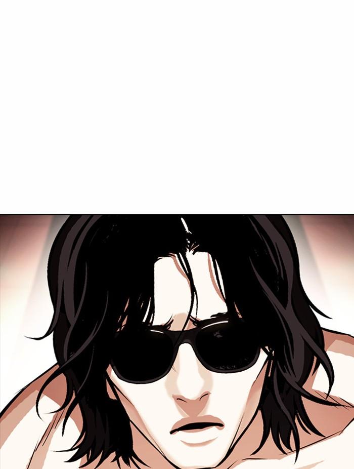 Lookism ตอนที่ 384 page 104