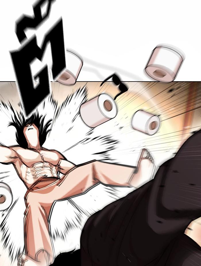 Lookism ตอนที่ 384 page 110