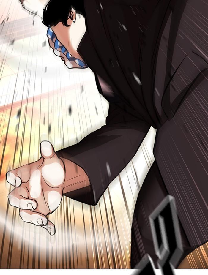 Lookism ตอนที่ 384 page 111