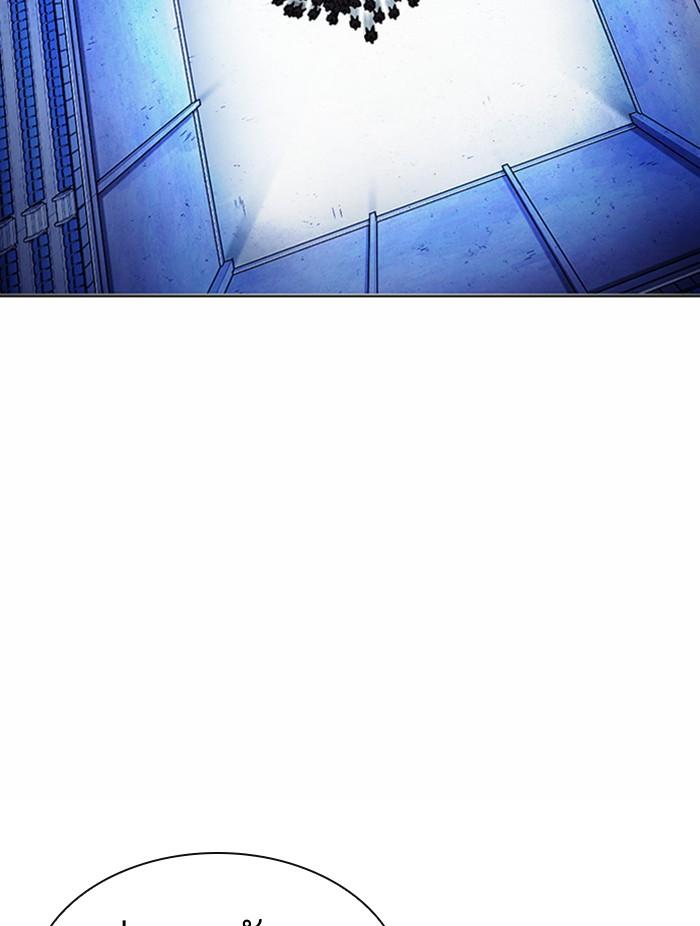 Lookism ตอนที่ 384 page 125