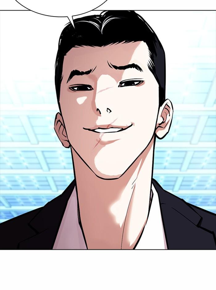 Lookism ตอนที่ 384 page 137