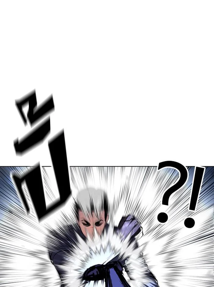 Lookism ตอนที่ 385 page 9