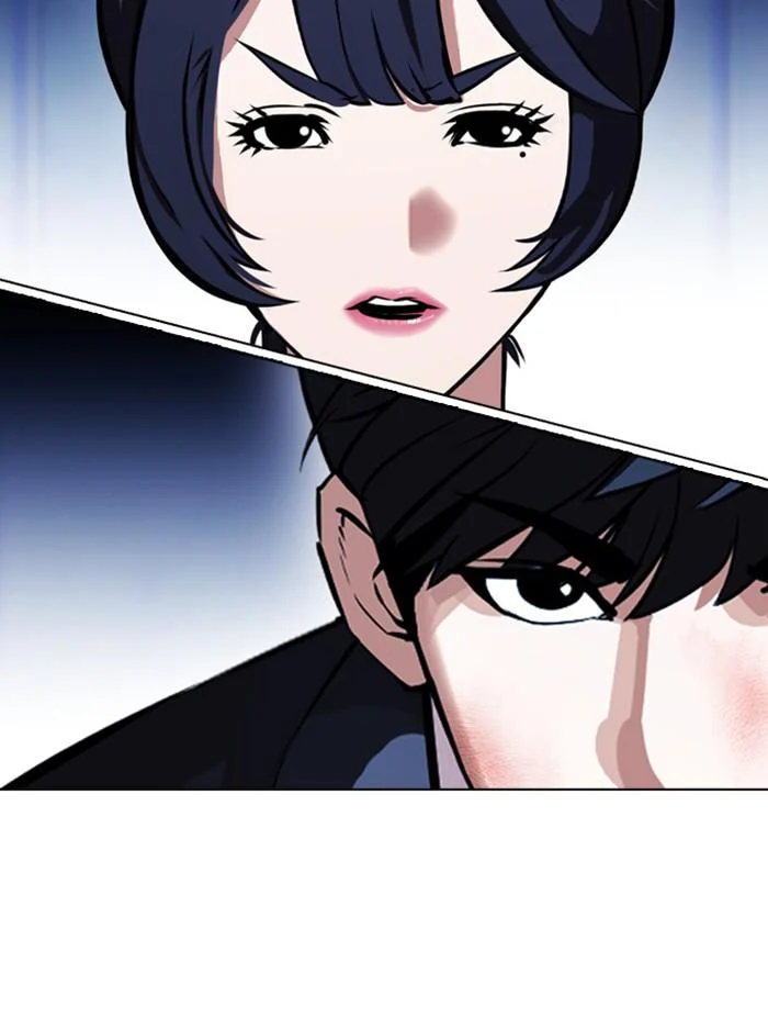 Lookism ตอนที่ 385 page 24
