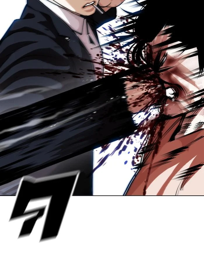 Lookism ตอนที่ 385 page 33