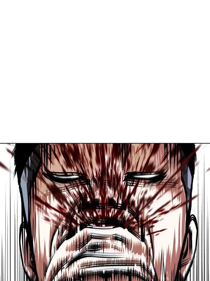 Lookism ตอนที่ 385 page 34