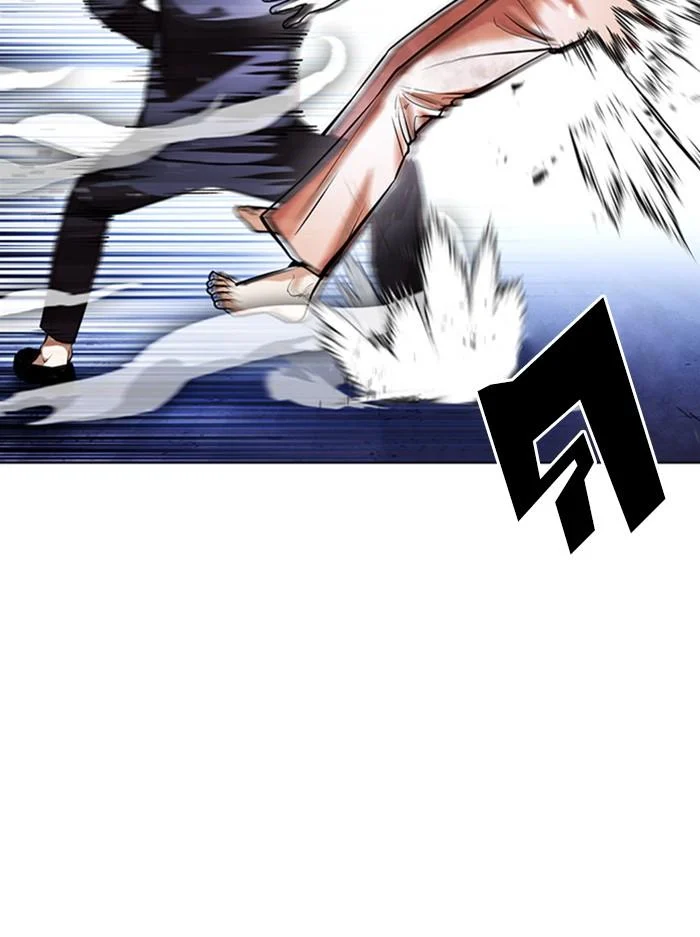 Lookism ตอนที่ 385 page 46