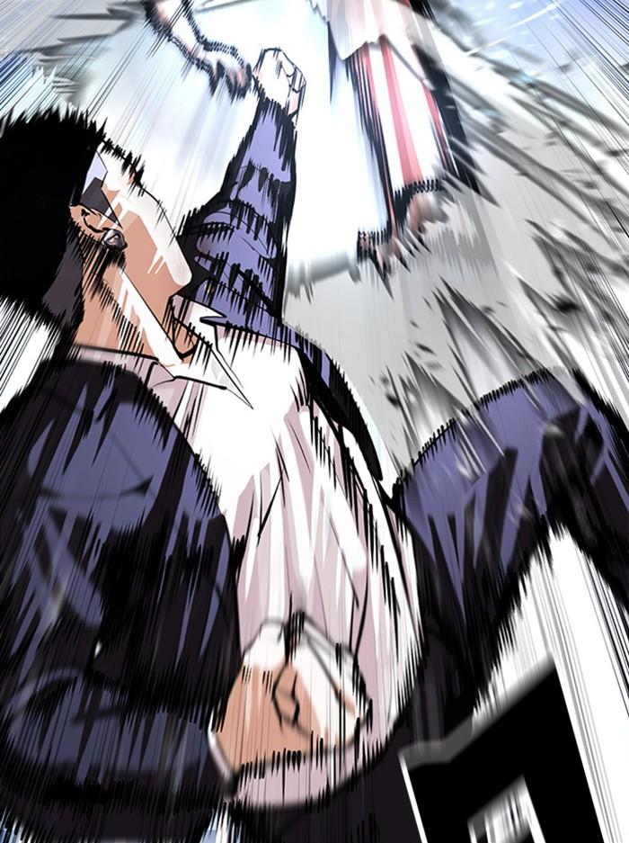 Lookism ตอนที่ 385 page 51