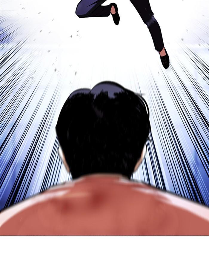 Lookism ตอนที่ 385 page 57