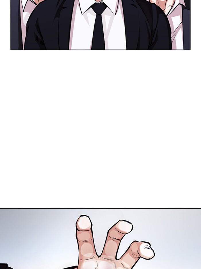 Lookism ตอนที่ 385 page 60