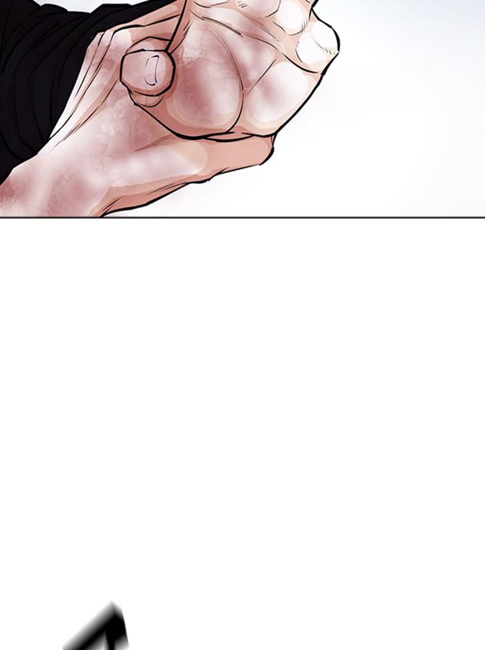 Lookism ตอนที่ 385 page 61