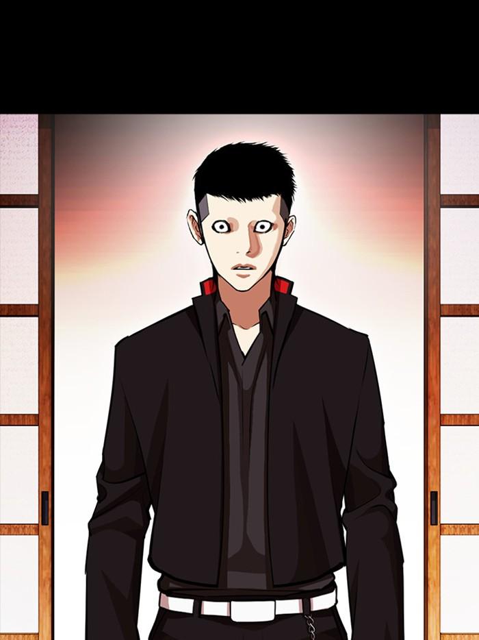 Lookism ตอนที่ 385 page 102