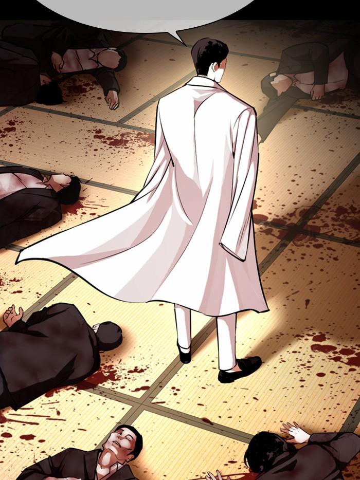 Lookism ตอนที่ 385 page 106