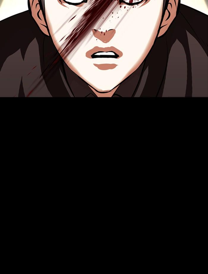 Lookism ตอนที่ 385 page 131