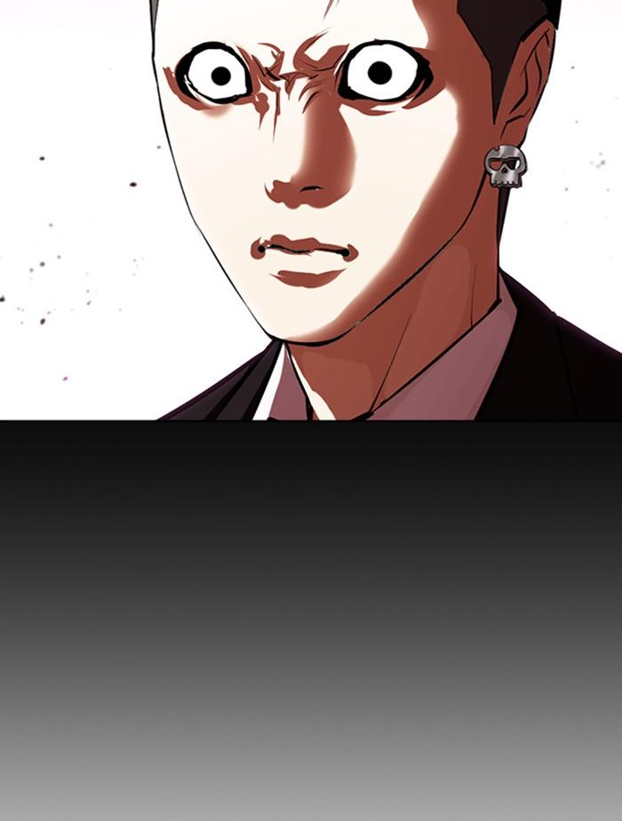 Lookism ตอนที่ 385 page 151