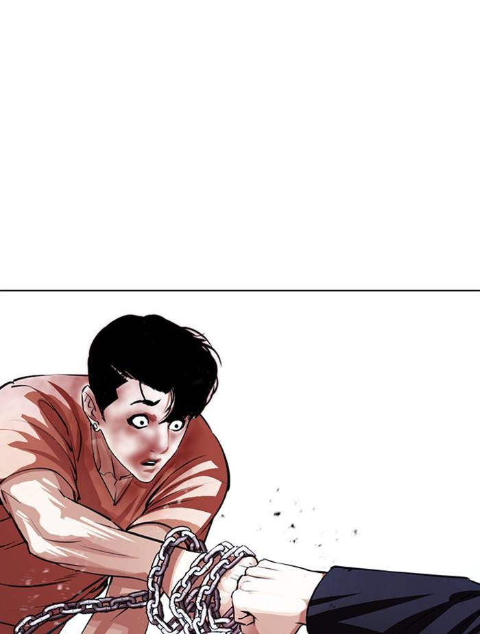 Lookism ตอนที่ 385 page 163