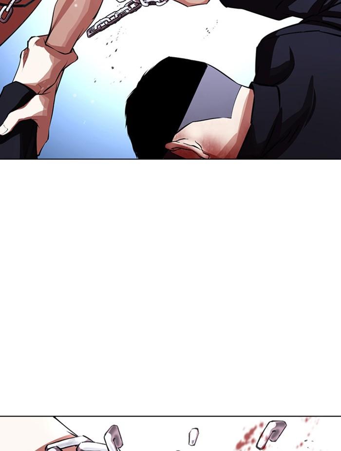 Lookism ตอนที่ 385 page 164