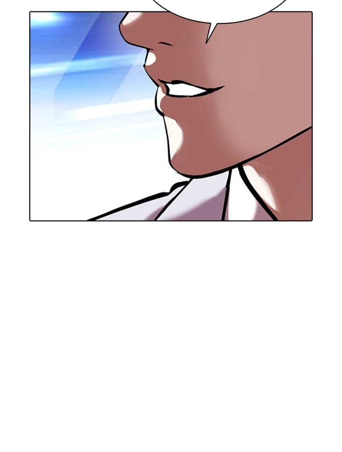 Lookism ตอนที่ 385 page 173