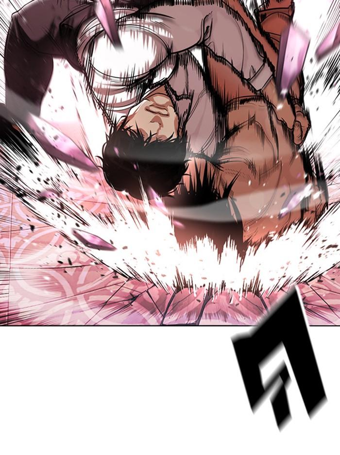 Lookism ตอนที่ 386 page 32