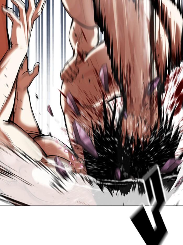 Lookism ตอนที่ 386 page 43