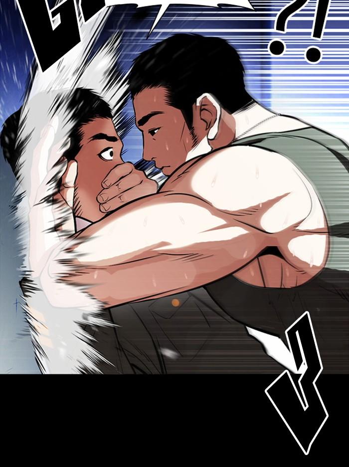 Lookism ตอนที่ 386 page 67