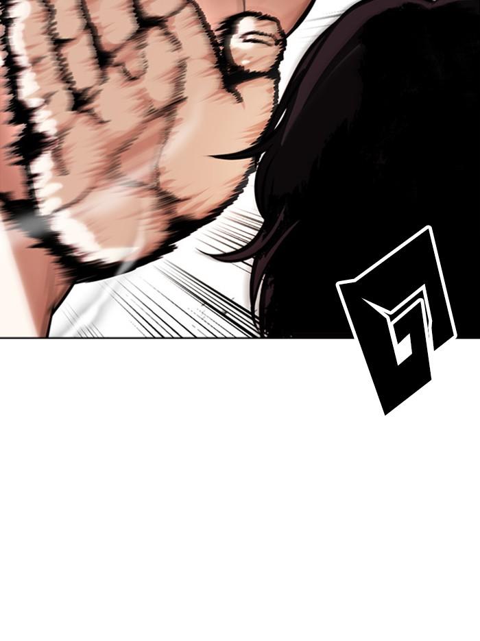 Lookism ตอนที่ 386 page 101