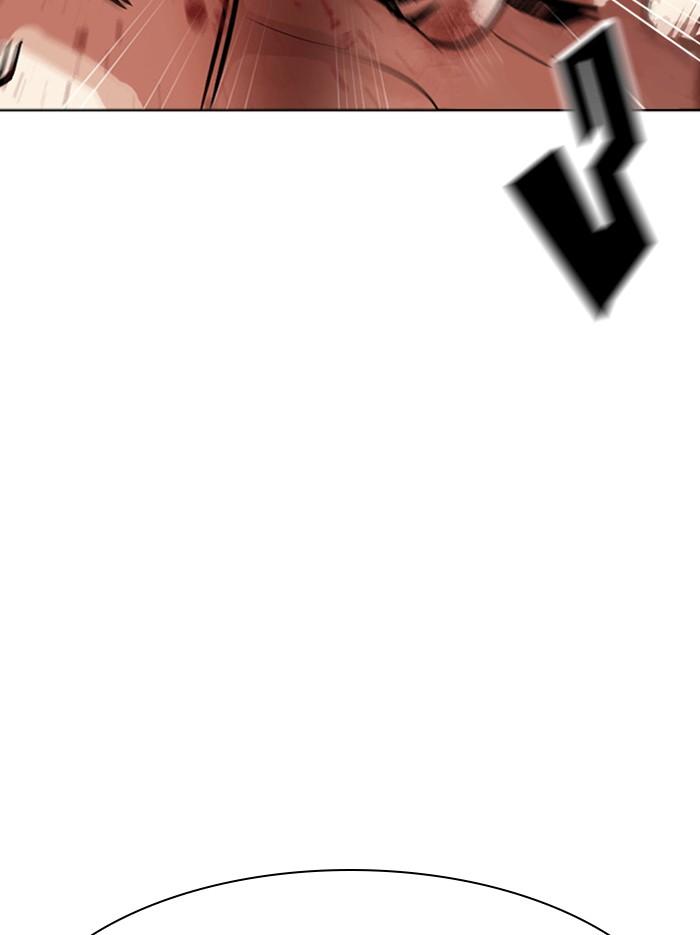 Lookism ตอนที่ 386 page 110