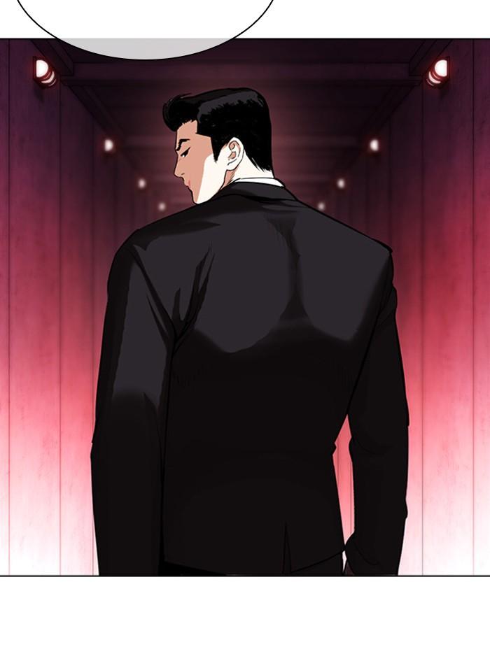 Lookism ตอนที่ 386 page 146