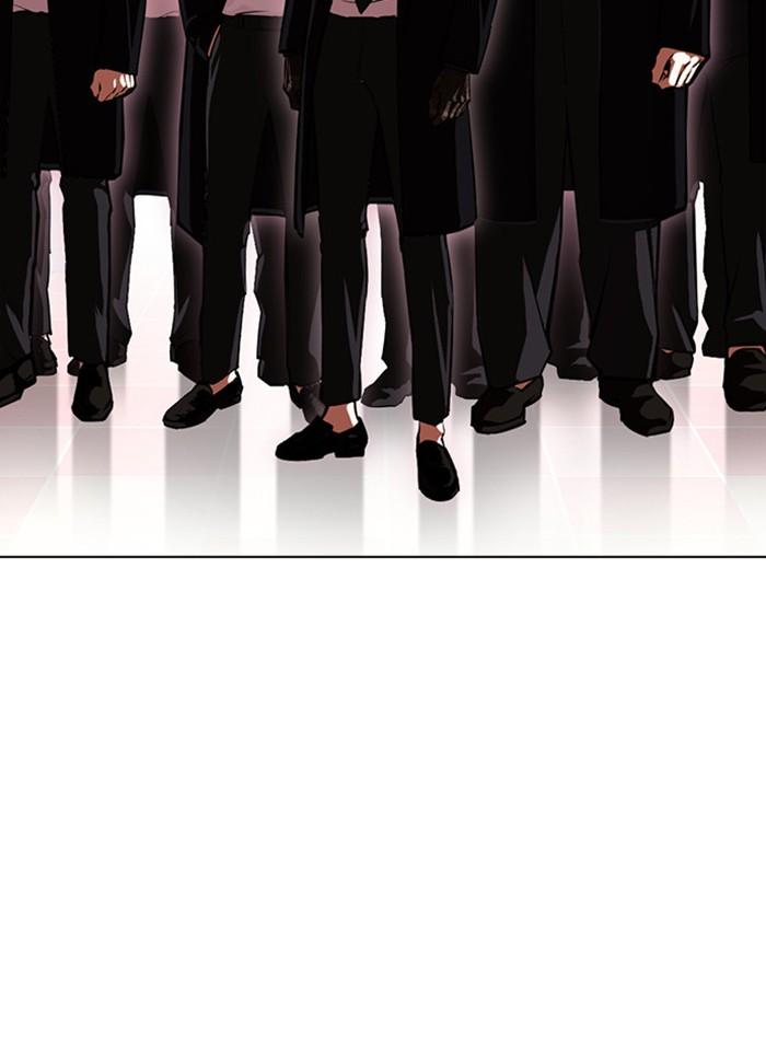 Lookism ตอนที่ 386 page 168