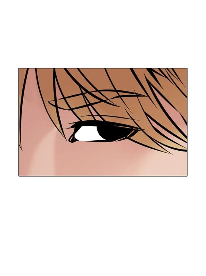 Lookism ตอนที่ 387 page 3